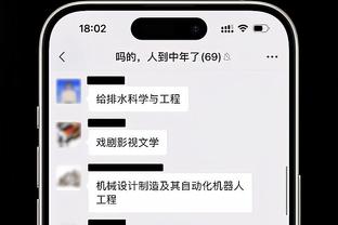 beplay提现到锁定钱包截图1